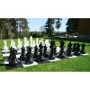 Напольные фигуры шахматные гигантские 61 - «globural.ru» - Воркута