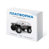 Набор для сборки автомодели Платформа - «globural.ru» - Воркута
