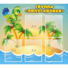 Стенд "Группа Попугайчики" - «globural.ru» - Воркута