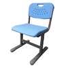 Стул ученический (р.гр.№2-4) с перфорированным рисунком - «globural.ru» - Воркута