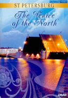 DVD"Санкт-Петербург. Северная венеция" на 5 языках - «globural.ru» - Воркута