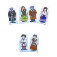 Набор пальчиковых кукол "Семья казаков" - «globural.ru» - Воркута