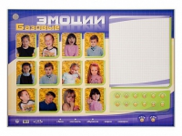 Электрифицированный стенд "Базовые эмоции" - «globural.ru» - Воркута