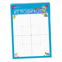 Игровизор - «globural.ru» - Воркута