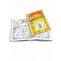 Приложение к "Игровизору" "Лабиринты Букв. Выпуск 1" (гласные) - «globural.ru» - Воркута