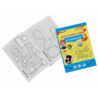 Приложение к "Игровизору" Катя, Рыжик и Рыбка - «globural.ru» - Воркута