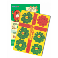 Математические корзинки 5 - «globural.ru» - Воркута