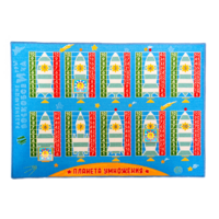 Пособие "Планета умножения Ларчик" - «globural.ru» - Воркута