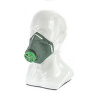 Респиратор У-2К - «globural.ru» - Воркута