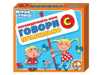 Логопедическое лото "Говори правильно «С»" - «globural.ru» - Воркута