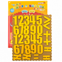 Набор цифр и знаков Ларчик (дерево) - «globural.ru» - Воркута