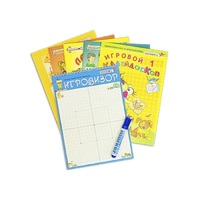 Игровизор + приложения - «globural.ru» - Воркута