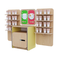 Питьевая зона из коллекции «НЕГА» (цвет желтый) - «globural.ru» - Воркута