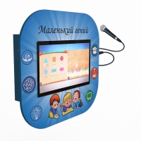 Профессиональный сенсорный настенный развивающий логопедический комплекс Logo 1 - «globural.ru» - Воркута