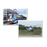 Дидактическое пособие "Транспорт" (24 карточки, А4, ламинированное) - «globural.ru» - Воркута