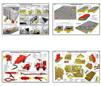 Плакаты "Кровельные работы" - «globural.ru» - Воркута
