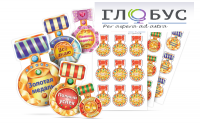 Набор наклеек "Логопедические ордена" - «globural.ru» - Воркута