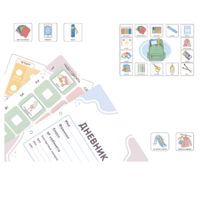 Набор карточек PECS/ПЭКС «Ученик» 638 штук - «globural.ru» - Воркута