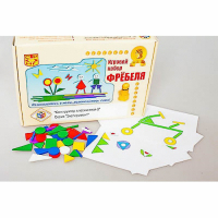 Игровой набор Фребеля "Конструктор плоскостной-2" (Серия "Эксперимент") - «globural.ru» - Воркута