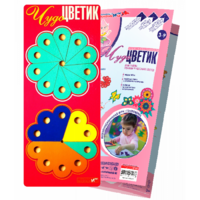 Логическая игра-конструктор "Чудо-Цветик 1" - «globural.ru» - Воркута
