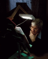 Тифлоприбор «Сигма» - «globural.ru» - Воркута