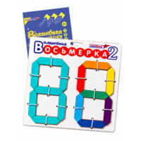 Пособие для конструирования "Волшебная восьмерка 2" - «globural.ru» - Воркута