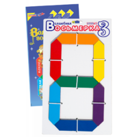 Пособие для конструирования "Волшебная восьмерка 3" - «globural.ru» - Воркута