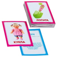 Логопедка "Л" (логопедические карточки) - «globural.ru» - Воркута