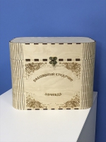 Сундук логопеда для детей 5 - 6 лет. - «globural.ru» - Воркута