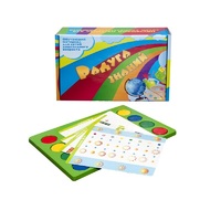 Учебное пособие для фронтальной работы "Радуга знаний" с комплектом двухсторонних фолий - «globural.ru» - Воркута