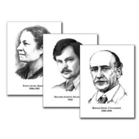 Портреты детских писателей (30 штук, А3) - «globural.ru» - Воркута