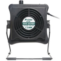 Дымоуловитель (дымопоглотитель) настольный - «globural.ru» - Воркута