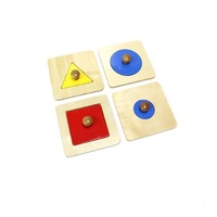 Геометрические пазлы: треугольник, квадрат и два круга - «globural.ru» - Воркута