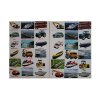 Английское лото "Транспорт" - «globural.ru» - Воркута