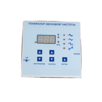 Генератор звуковой частоты (вариант 1) - «globural.ru» - Воркута