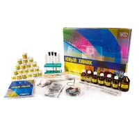 Набор «Юный химик» - «globural.ru» - Воркута