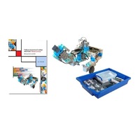 Базовый набор учебного манипулятора - «globural.ru» - Воркута