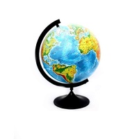 Глобус физический D=320 мм - «globural.ru» - Воркута
