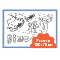 Настенный модуль «Раскраска - 75х150» - «globural.ru» - Воркута