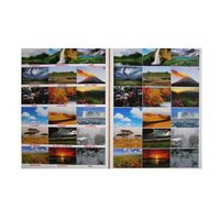 Английское лото "Явления природы" - «globural.ru» - Воркута