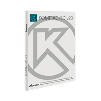 УК КОМПАС-3D v23 для преподавателя. КТПП (MCAD) - «globural.ru» - Воркута