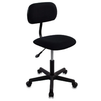 Рабочее кресло на колесах - «globural.ru» - Воркута