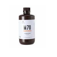 Фотополимер Resione M70 цвет бежевый - «globural.ru» - Воркута