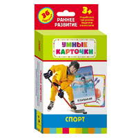 Карточки Домана "Спорт" - «globural.ru» - Воркута
