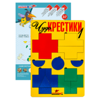 Логическая игра "Чудо-Крестики 1" - «globural.ru» - Воркута