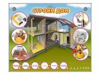 Электрифицированный стенд-тренажер "Строим дом" - «globural.ru» - Воркута