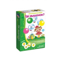 Комплект настольных развивающих игр по математике (вариант 3) - «globural.ru» - Воркута