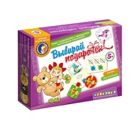 Комплект настольных развивающих игр по математике (вариант 6) - «globural.ru» - Воркута