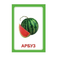 Логопедка "З" (логопедические карточки) - «globural.ru» - Воркута