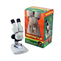 Набор "Микромир 3D" - «globural.ru» - Воркута